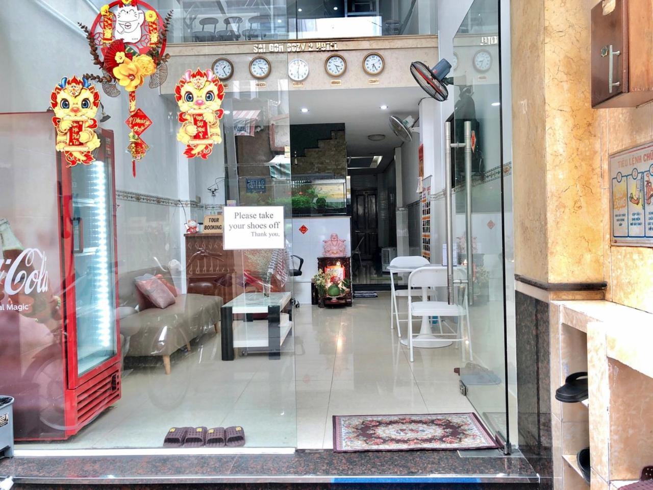 Saigon Cozy2 Hotel At 241 Pham Ngu Lao Street Ciudad Ho Chi Minh  Exterior foto